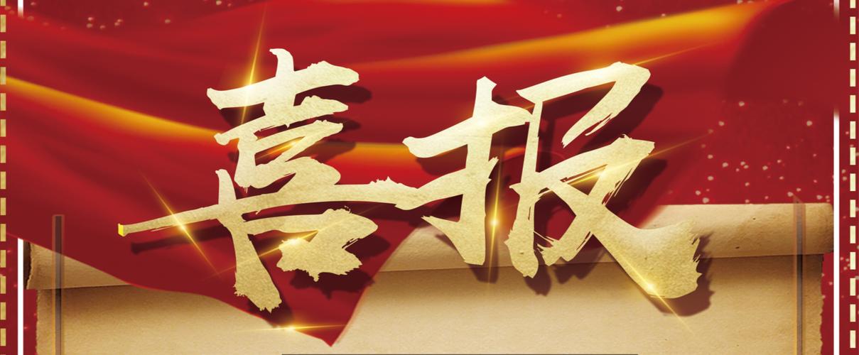 百度外推秒收录蜘蛛池